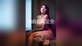 邪恶三人组下药迷翻丰满女同事各种姿势把玩她的肥美大鲍鱼 (1)