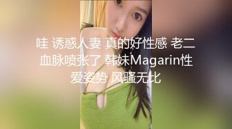 真实感很强的良家少妇露脸深夜激情，跟狼友互动撩骚听指挥，淫水湿透整个内裤，揉奶玩逼看特写