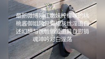 骚母狗被狠艹，叫的撕心裂肺-舞蹈-同学-抽搐