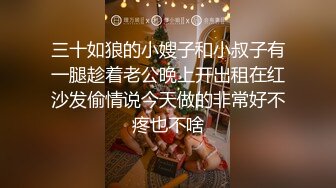   矮胖酒店约操黑裙小骚货  迫不及待撩下内衣揉奶  骑马姿势扭动细腰  正入深插搞得妹子喊难受