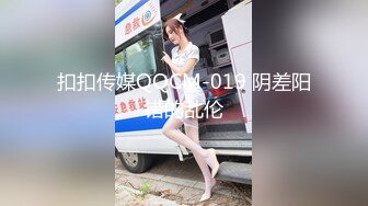 情色主播 户外大胸妹