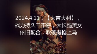 【新片速遞】 颜值美少女露脸白色比基尼诱惑 全裸自慰，特写掰穴，粉嫩如初小小馒头逼道具插穴白浆流出