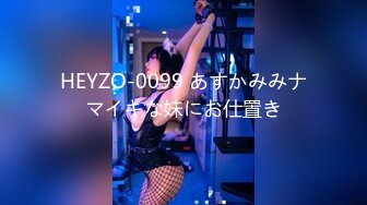 FC2-PPV-4494650 【無修正ｘ個人撮影】フォロワー1萬人突破！でももっと欲しい！承認欲求の塊人妻が