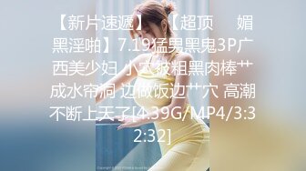 【4K增强-无码破解】-MIDD-989_000^WM