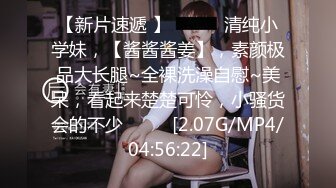 【夫妻流出】淫妻癖老公与吊钟巨乳大奶爱妻性爱自拍流出