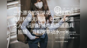 4K超清原版全景后拍学生妹合集-漂亮JK妹子遭多名同好偷拍