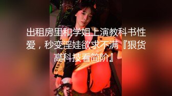 2024年新作，国模私拍大尺度，【小艾莉】，清纯校园风，白虎粉穴超清特写，迷人的微笑直击直男审美，推荐