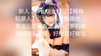 【新速片遞】2023-10-7【赵探花】丰满女技师特殊服务，衬衣短裙OL风，骑在身上大屁股摇摆，扛起腿爆操