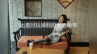 三男一女激情啪啪连体黑丝骚女被轮番爆操,车轮战真耐操