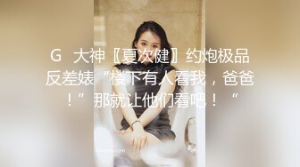 【新片速遞】 ✨【纯欲风小仙女】贫乳清纯初恋脸艳舞自慰，现实甜美的外表，实则反差小骚逼