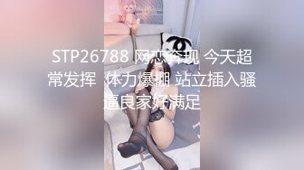 TW大神老麦潜入商场女厕全景偷拍多位美女和少妇