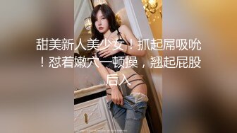 【午夜寻花】代班小哥约了个高颜值甜美妹子，沙发舔逼调情大力猛操，很是诱惑喜欢不要错过