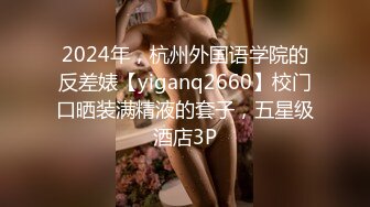 0012 - 他从玻璃杯里吃自己的精液！他妈的变态！ (649548ee87749)