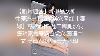 推特有钱大咖【卡神S】淫乱性福生活自拍约会各种极品人妻外围模特空姐只玩最好的366P+1V