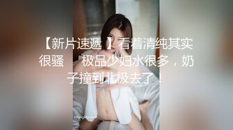   蓝精灵美女团激情啪啪大秀 群男群女激情啪啪