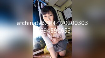 STP26614 极品尤物！爆乳肥臀，美腿高跟鞋扶着屌插入，蜜桃臀一上一下，各种姿势输出，浴室洗澡深喉口交