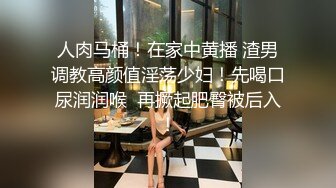  私处保健直播 男技师抠几下少妇 半推半就把她操