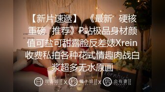 美女来按摩给男技师按爽了主动想要他的大肉棒