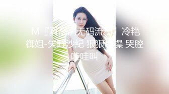 SWAG @monlingwu @gina.queen 梦梦&吉娜女医生联合会诊 吉娜