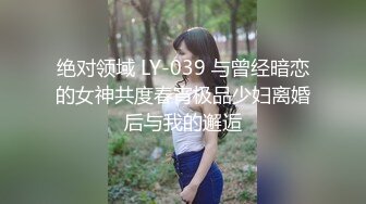 kcf9.com-2023-2-17【用利顶你】极品外围嫩妹妹，性感黑丝袜美腿，美臀打桩机，各种姿势轮番操，连续搞了两炮.MP4