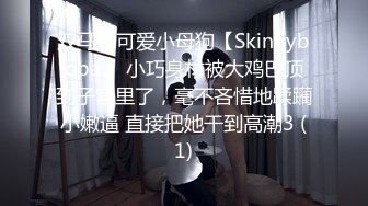 最新超火香港网红极品美少女▌HongKongDoll ▌深林秘境-欺骗 犹如勇猛的斗士狠狠冲刺 极射嫩鲍浓厚精液