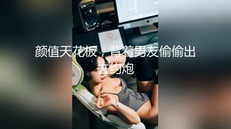 麻豆传媒MDX0237-4私宅舒压堂 好姊妹共同失去初夜-管明美、徐蕾