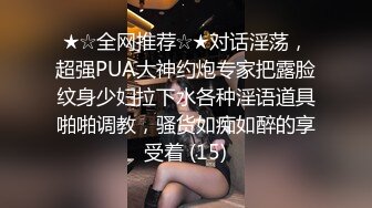  极品推荐洛杉矶华人高颜值美女茉莉最新性爱流出 漂亮美乳 拽着胳膊后入怼操