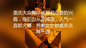 布丁大法 修女