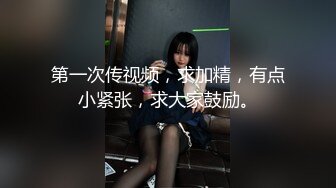 〖震撼福利㊙️人妻的秘密〗有的女人看起来端庄,可一旦击碎她们内心的防线,她们就会变得疯狂,淫荡淫荡不堪的样子就是对她们最好的羞辱了！