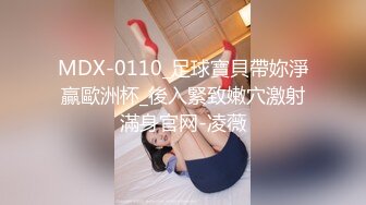 美尻性感內褲勾引很帥ㄉ外送員