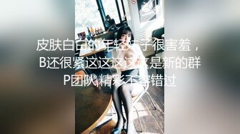 海南人妖赵碗婷