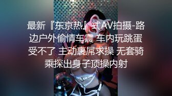 《推荐》精品健身肌肉直男为了钱下海拍片(下) 