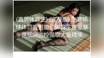 【网曝门事件】最新抖音网红萌宠叔与女神级女友性爱自拍泄露 男友大屌 女友超靓 沙发无套抽插