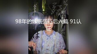 《百度云泄密》大二美女和男友之间的私生活被渣男分手后曝光 (3)