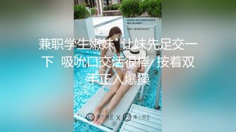 STP26822 超棒身材美乳网红女神！揉捏奶子超粉嫩 脱下内裤特写嫩穴 摇摆扭腰更是诱惑 VIP0600