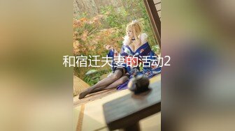 【新片速遞】  小伙洗浴中心撩美女技师去酒店开房干她的大肥B