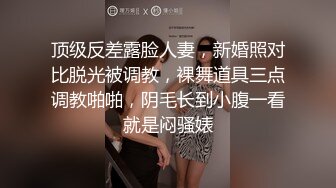 邪恶三人组下药迷翻黑丝美女同事轮流爆插她的大肥B