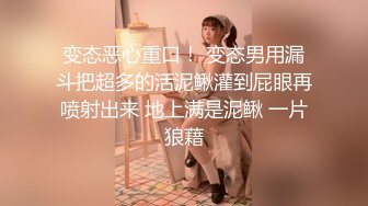 【全网首发】花椒主播小女仆高端定制视频，完美露脸抠B啪啪大尺度，常长相非常可爱，邻家女孩类型