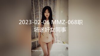 【性爱日记】米兰教堂下的性爱呻吟 欧洲留学极品女友『林雅儿』与法国帅哥24小时性爱挑战 抽插爆射