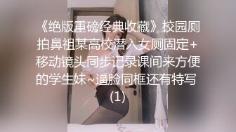 星空传媒XKVP019绿帽男当着老婆面跟岳母激情做爱