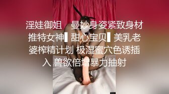 PsychopornTW 魅惑女優初面試