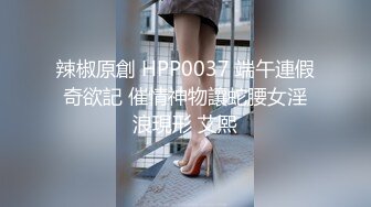 高颜值时尚小姐姐约到酒店 沙发上风姿撩人高筒靴白嫩美腿口干舌燥抱紧互相舔吸噗嗤噗嗤猛力抽操【水印】