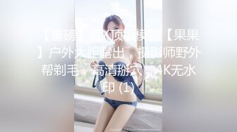 (中文字幕)スポコス汗だくSEX4本番！ 体育会系・園田みおん act08