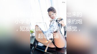 黑丝学生妹露脸口交女上位，真爽！