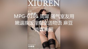 【千人斩寻欢】约了个白衣短裙妹子TP啪啪，苗条身材口交插嘴骑乘猛操高潮喷水