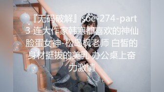 《稀缺资源女神丝足系列》哥哥白丝喜欢吗 宝宝可爱娇嫩的小脚丫穿上丝袜给哥哥足交 让哥哥感受一下足交带来的快感