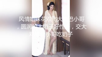 20岁的骚逼穿女仆装口交 最后一顿输出操翻