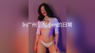 SP站 高颜值嫩逼小美女A-Mei【22V】 (3)