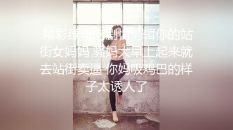 美少女杀手『最爱luoli』啪操破处内射00后高级野模 水蛇腰沉浸式做爱露脸