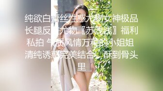 最新流出网红美少女【柚子猫】COS碧蓝航线高雄獒赛车娘 油亮黑丝足交口交射三次